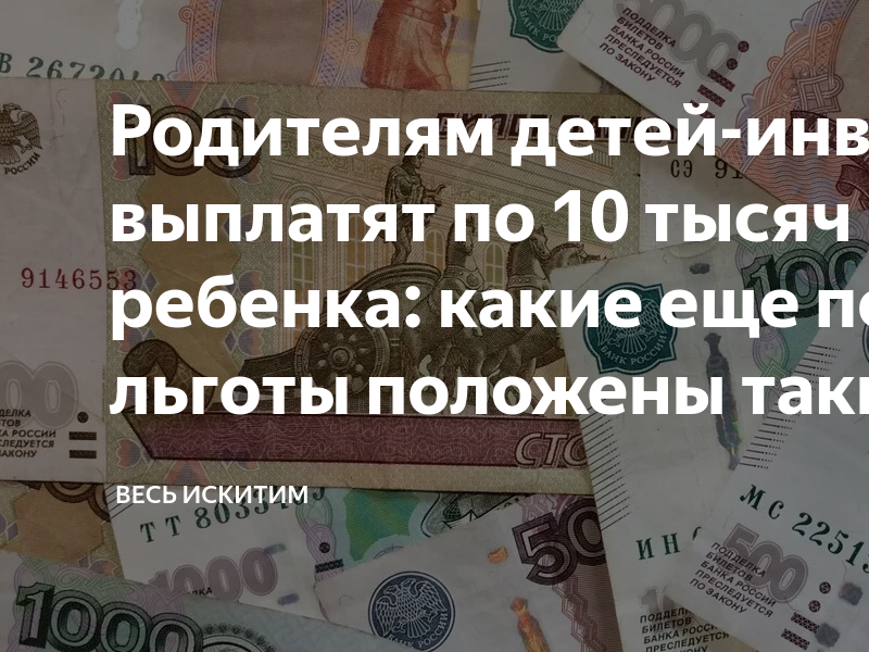 Что изменится в германии в 2023 году - ostwest tv