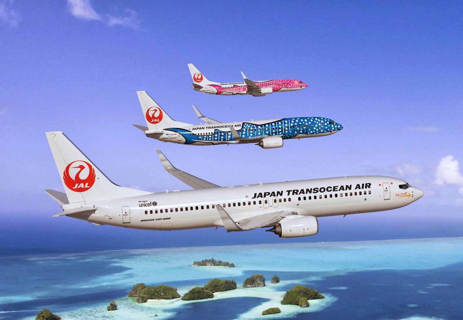 Japan airlines – одна из крупнейших авиакомпаний азии