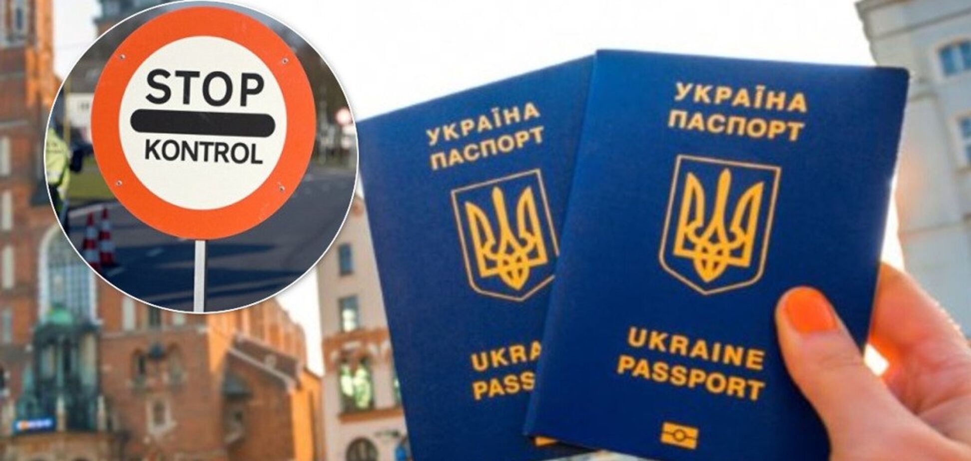 Безвизовый режим для украины в европу в 2018 году
безвизовый режим для украины в европу в 2018 году
