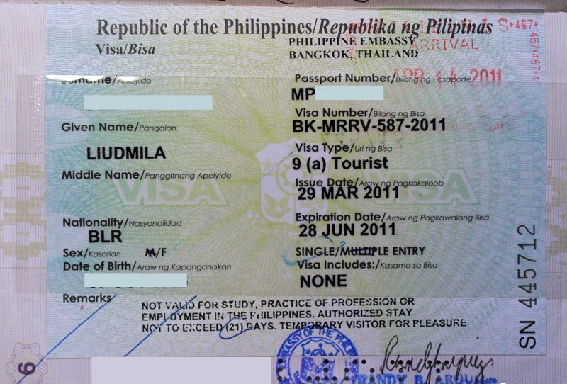 Бангкок нужна виза. Филиппины виза. Филиппинская виза. Филиппины виза для россиян. Филиппинская виза для россиян.