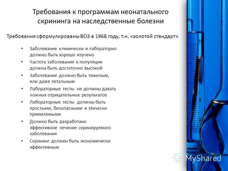 Как работают отели испании во время пандемии | meets.com