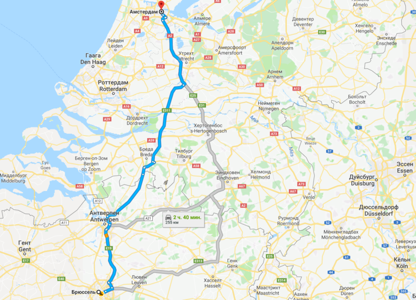 Как добраться из брюсселя в амстердам - на автобусе, поезде, машине