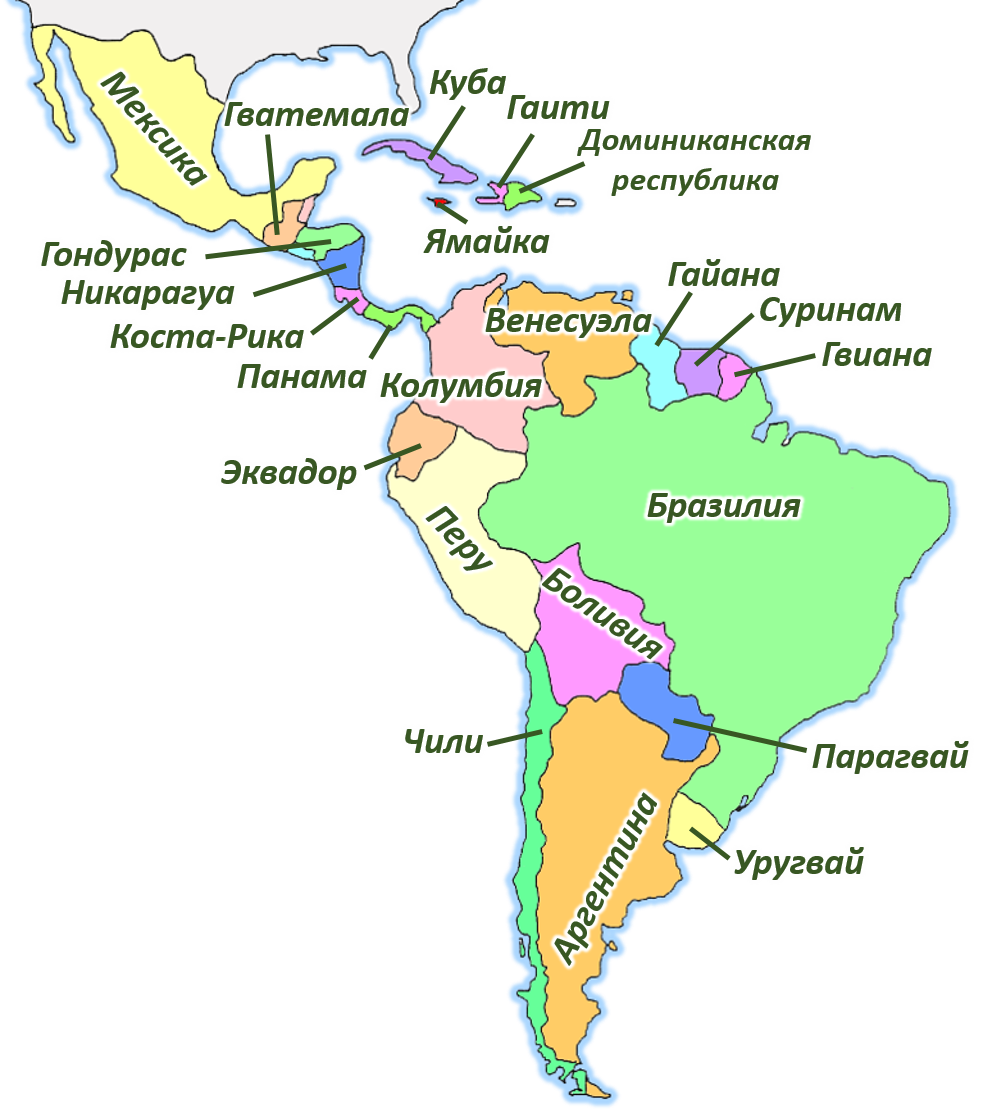 Какие регионы относятся к латинской америке. Латинская Америка на карте. Страны Латинской Америки список на карте. Карта Латинской Америки со странами. Государства Латинской Америки и их столицы на карте.