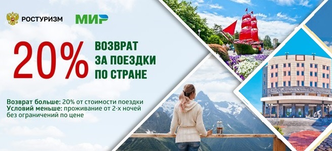 Новый год в санкт-петербурге 2021 — куда сходить, рестораны, мероприятия, отзывы