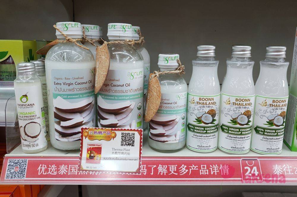 Кокосовое масло из таиланда: применение в пищу, для волос и тела