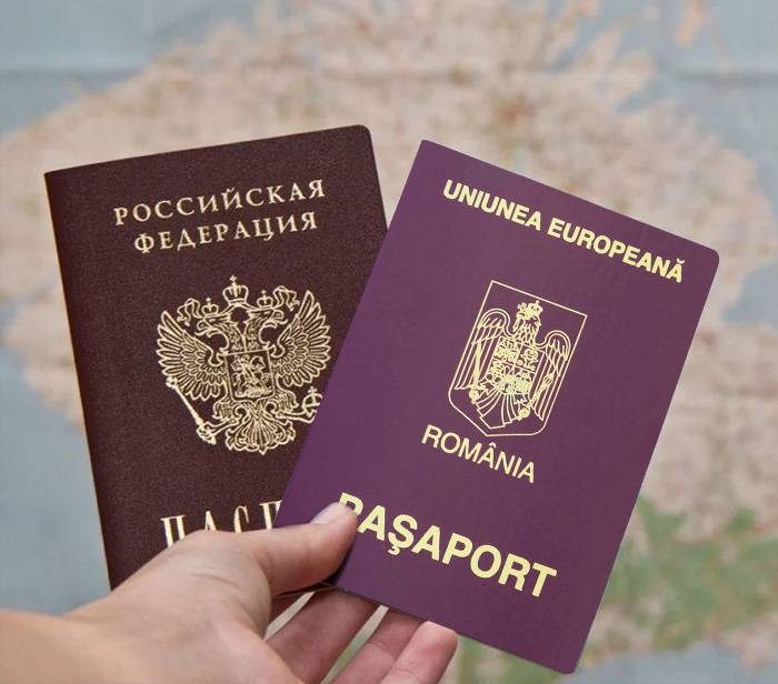 Документы для румынского гражданства: список, какие справки и заявления нужны, подача, образцы