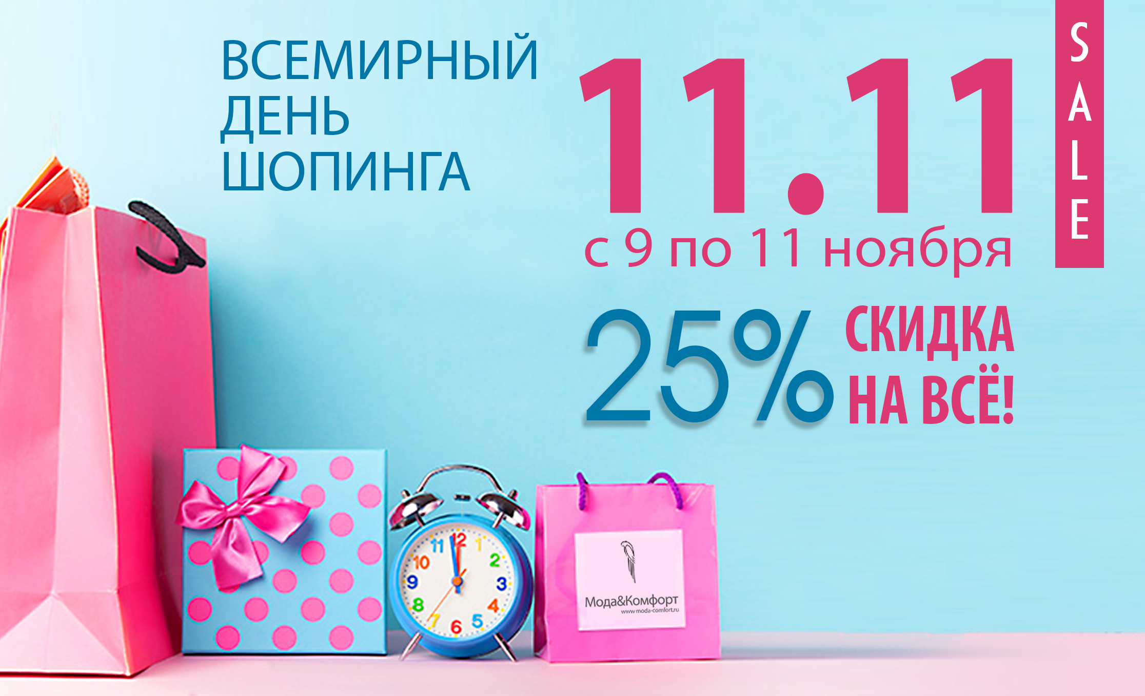 Что привезти из германии: шоппинг в берлине, мюнхене, дерздене