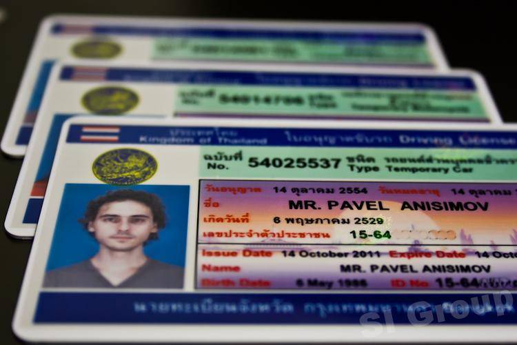 Интересные статьи о путешествиях по миру