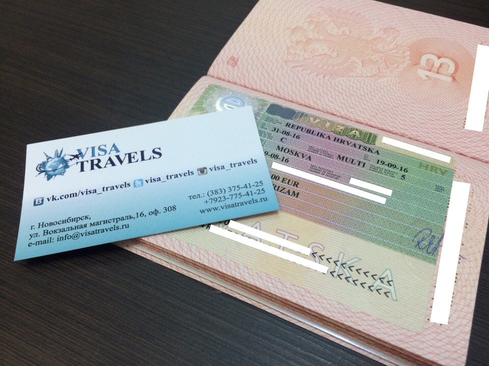 Нужна ли виза при транзите. Хорватия виза. Студенческая виза Хорватии. Хорватия виза для россиян. Хорватская виза фото.