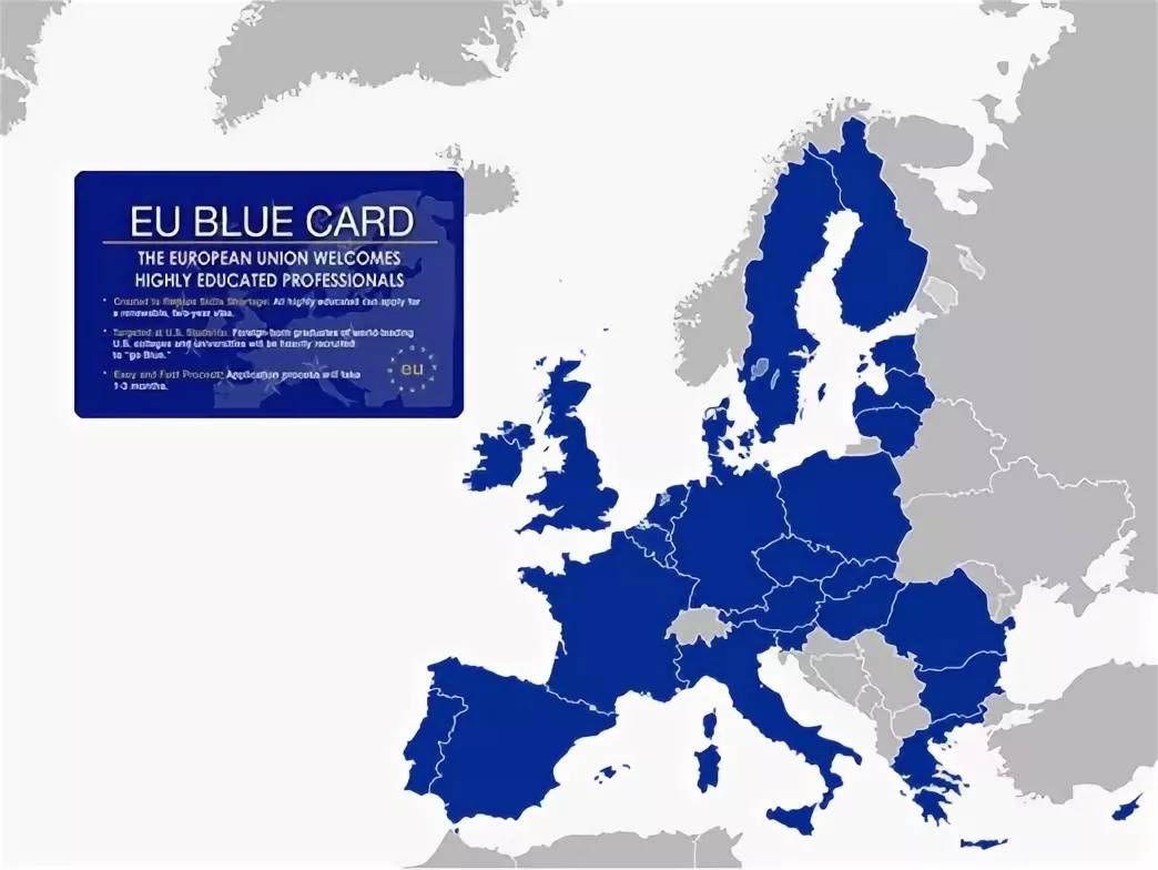 Eu что за страна. Блю кард ЕС. Голубая карта ЕС. Карта ЕС. Карта Евросоюза.