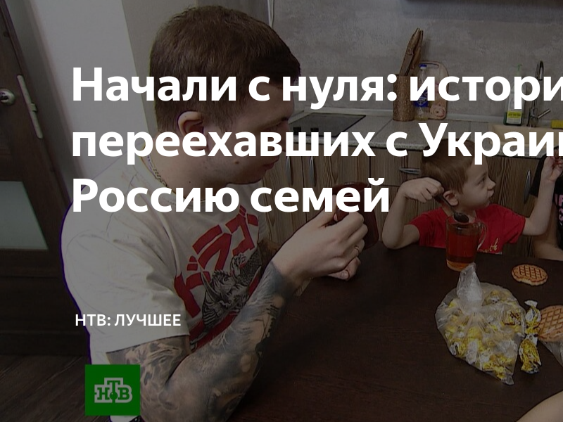 Хотим переехать в польшу, с чего начать? что нужно для переезда? — иммигрант сегодня