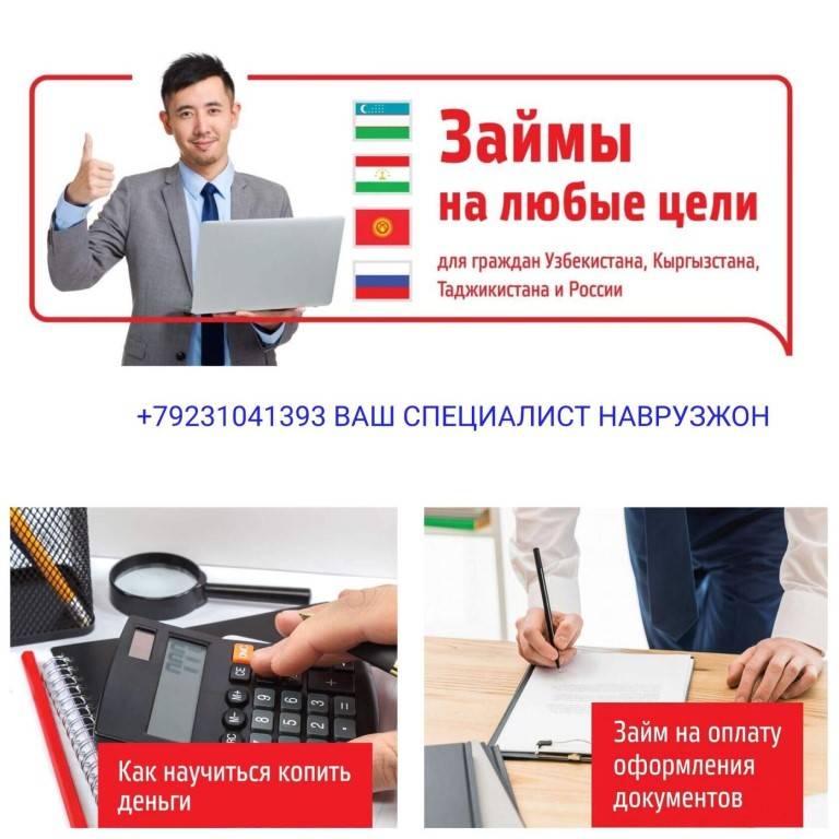Гражданство чешской республики: как получить? | gostudy