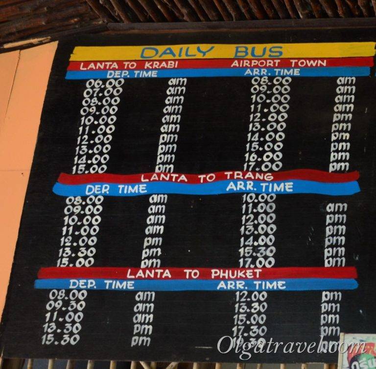 Аэропорт краби: описание с картой, как добраться из и в аэропорт | tailand-gid.org