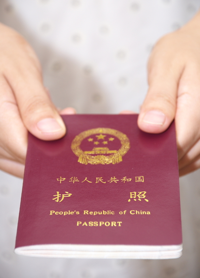 Как получить китайское гражданство — migranti