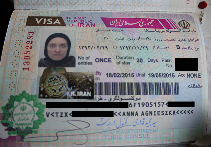 Нужна ли виза таджикам. Иранская виза. Виза в Иран. Виза в Иран для россиян. Фото на визу Иран.