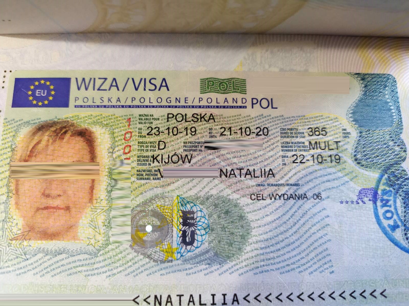 Студенческая виза в польшу - требования к заявителю, срок действия