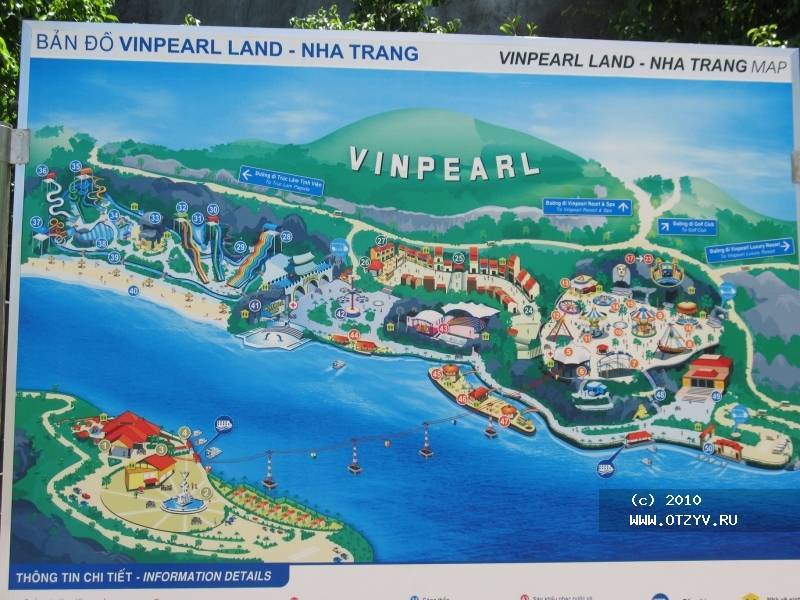 Винперл — остров развлечений в нячанге