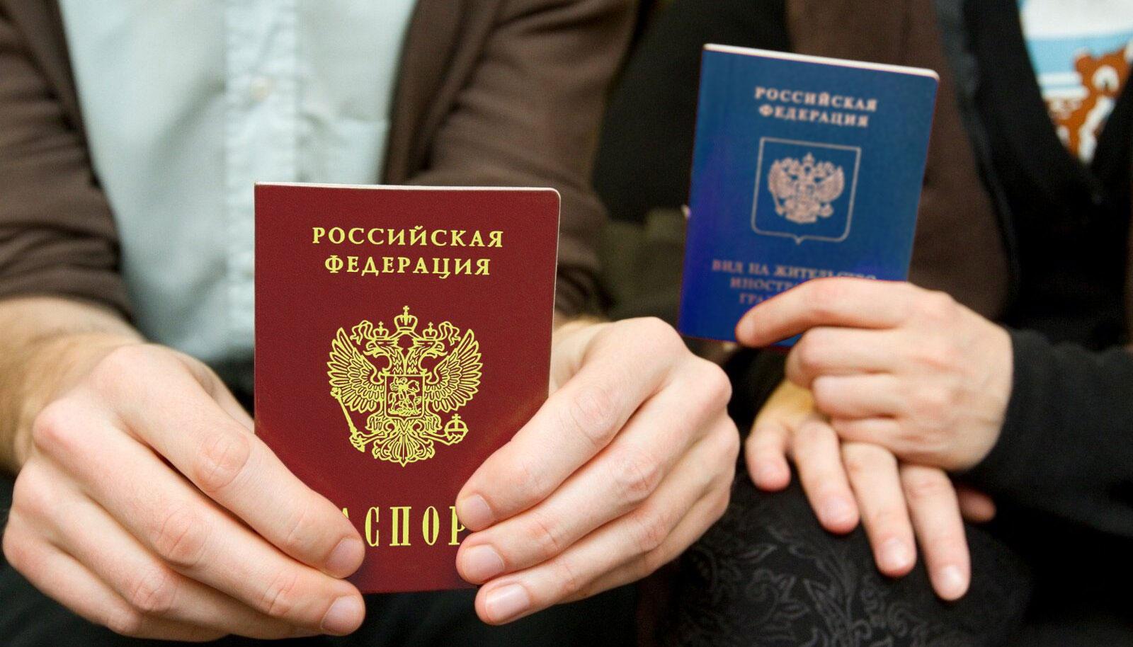 Гражданство эстонии: как получить внж и паспорт гражданина, через покупку недвижимости, при рождении