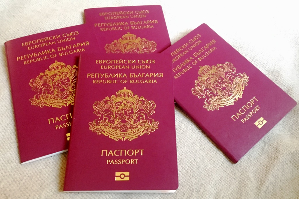 Как получить гражданство болгарии гражданину россии?