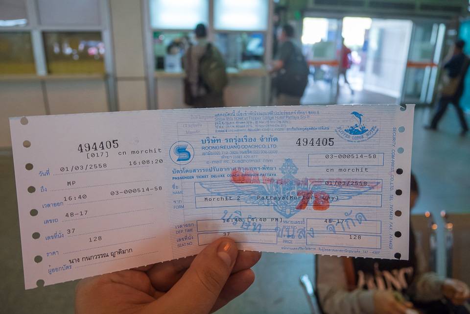 Как добраться из аэропорта до бангкока, в паттайю, в аэропорт дон муанг
