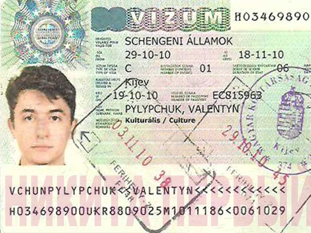 Виза в венгрию: нужна ли для россиян, документы, стоимость, самостоятельное получение шенгена