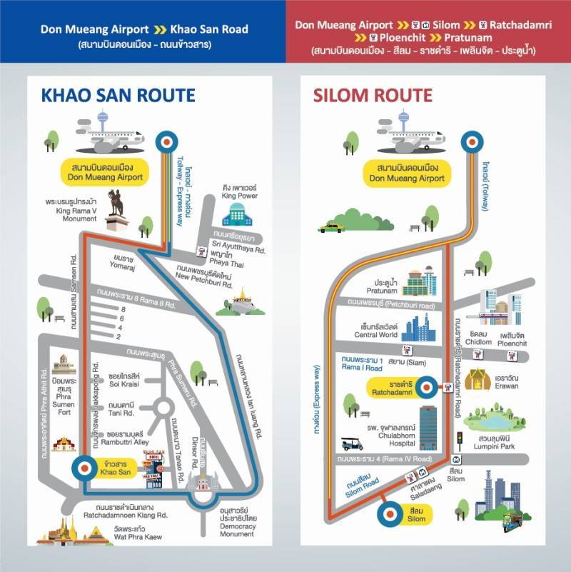 Как добраться до аэропорта «дон мыанг» из бангкока: автобус, поезд, такси. расстояние, цены на билеты и расписание 2021