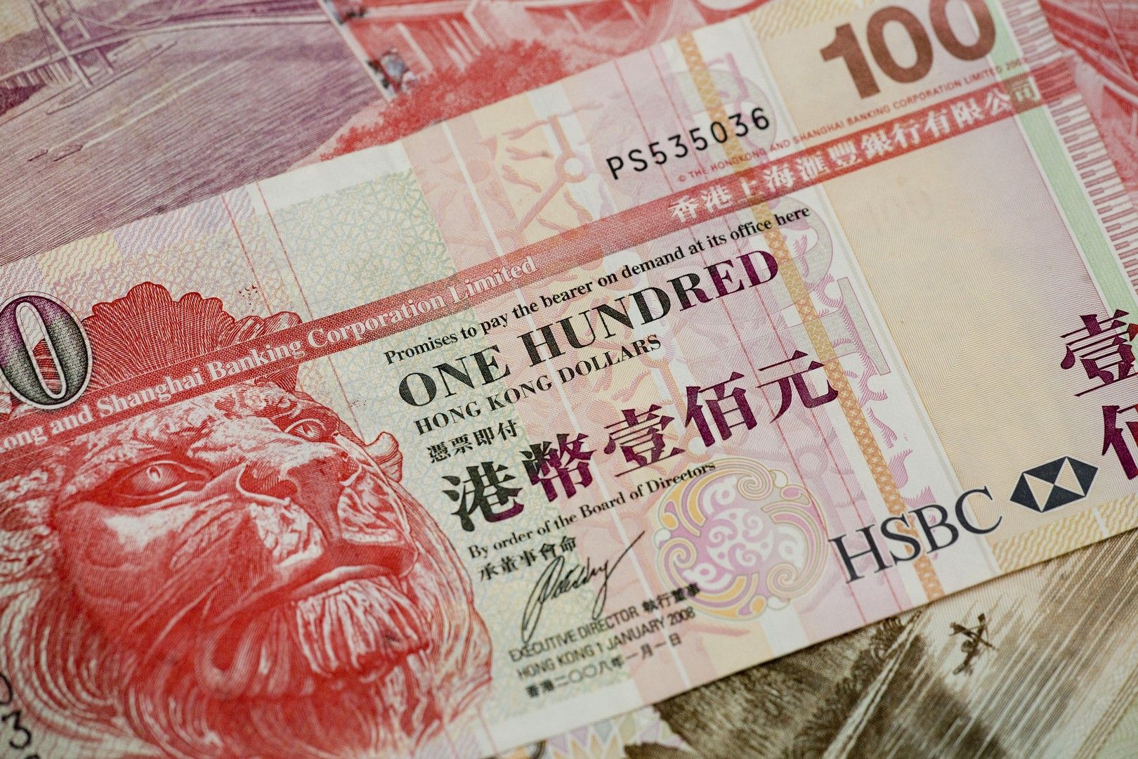 Курс hkd к рублю. Деньги Гонконга. Гонконгский доллар. Банкноты Гонконга. Гонконг доллар.