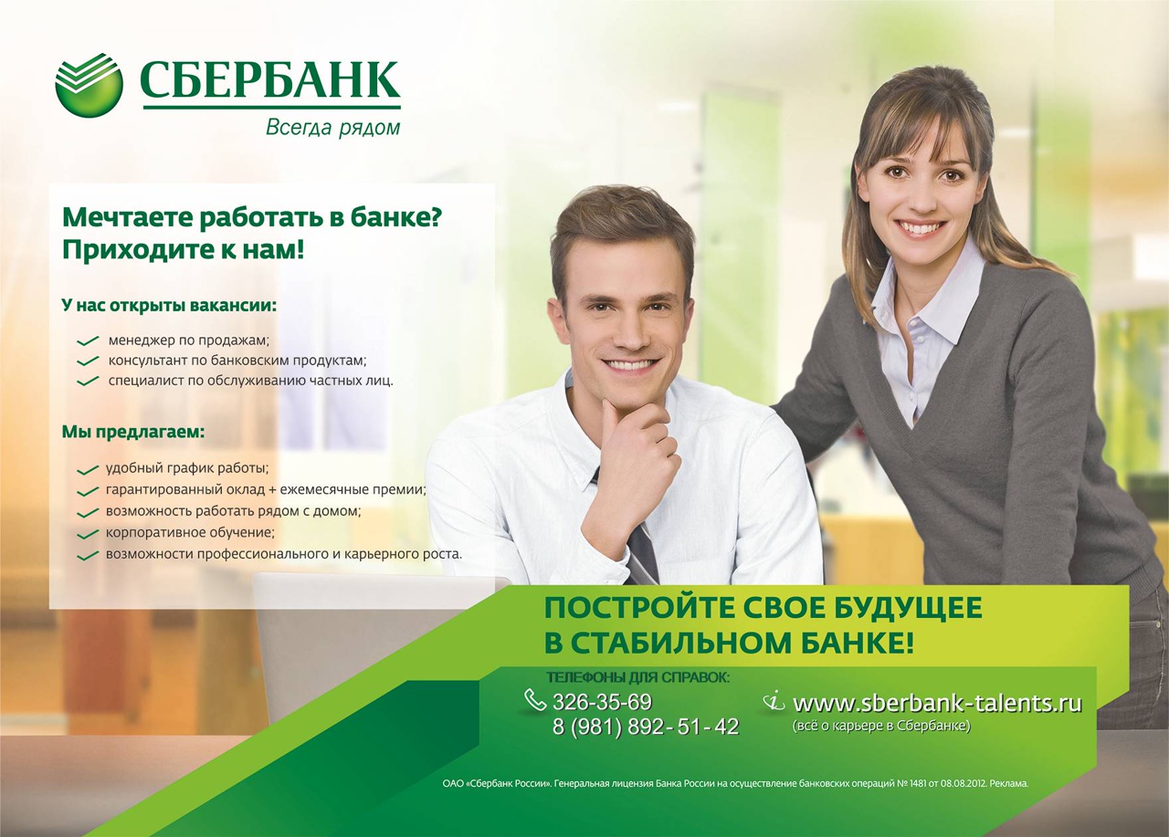 Жизнь в новой зеландии: чем она привлекает и как уехать на пмж