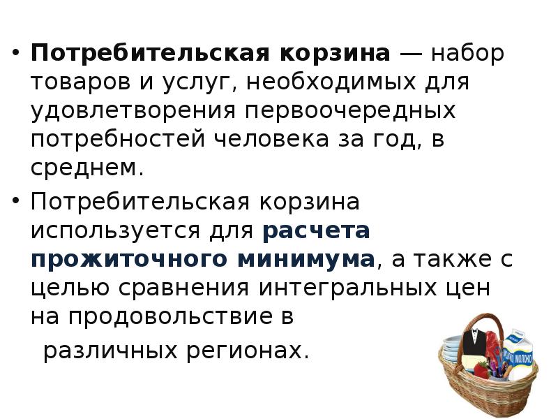 Пмж в австралию из россии 2021: как переехать, отзывы переехавших, что нужно, сколько стоит