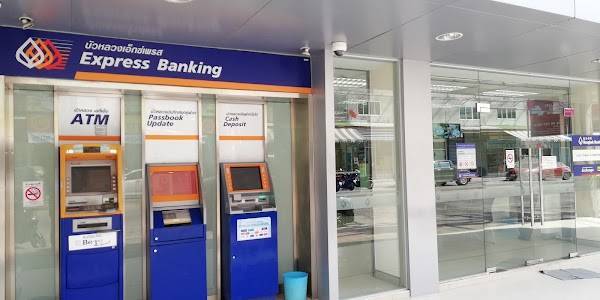 Банкоматы в тайланде