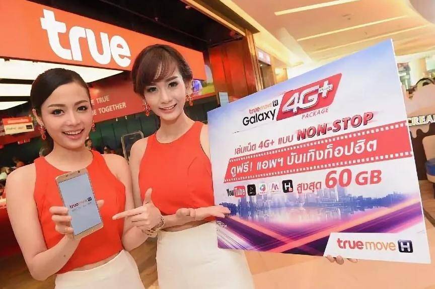 Мобильный интернет в таиланде - как включать экономичные тарифы