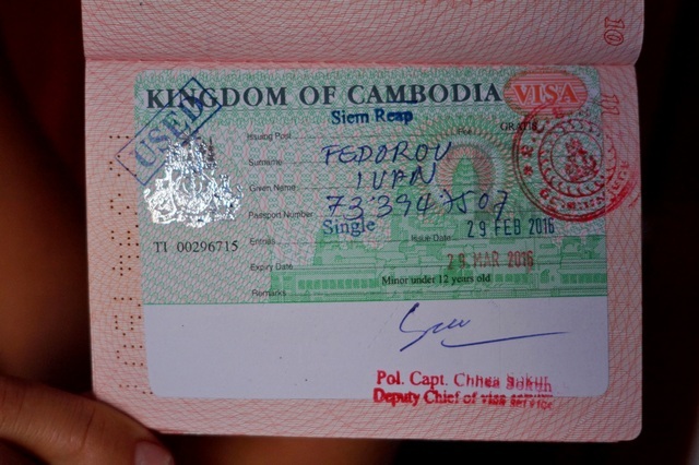 Виза в камбоджу для россиян в 2021, нужна ли, как получить самостоятельно
