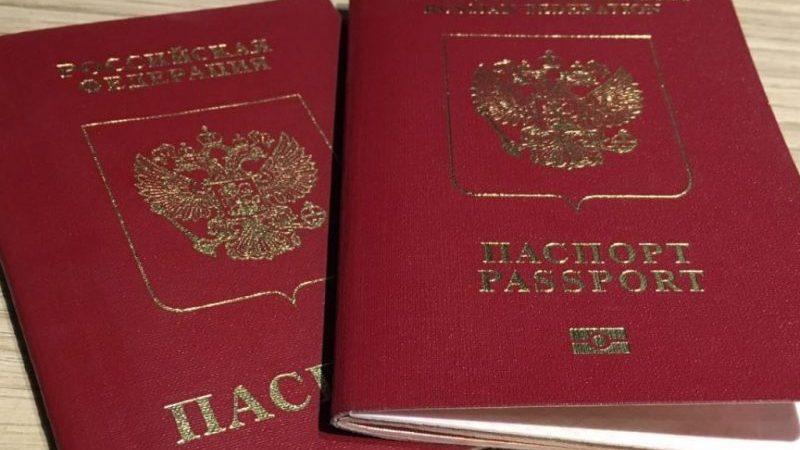 Оформление внутренних паспортов. Загранпаспорт Астрахань. Продлите загранпаспорт. Продление загранпаспорта для граждан РФ. Где продлевают загранпаспорт
