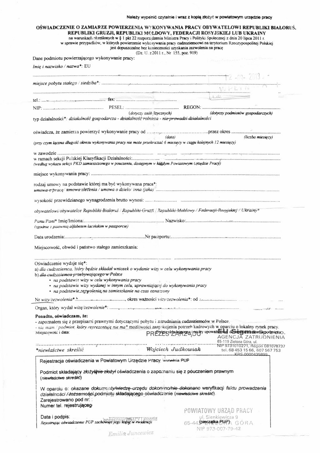 Оформление рабочей визы в польшу