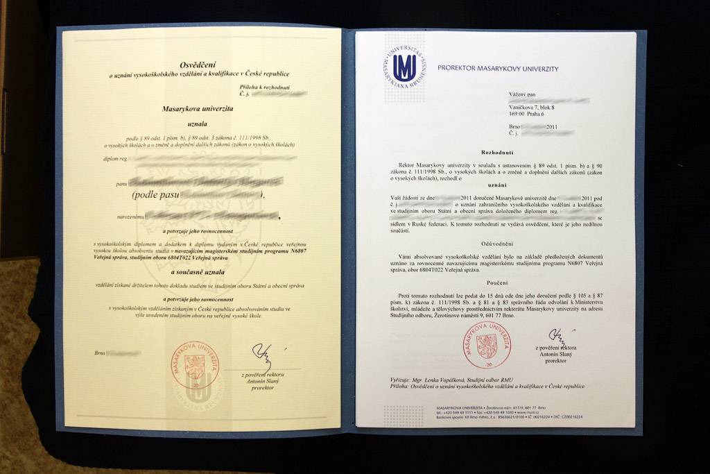 Работа и вакансии для врачей за рубежом