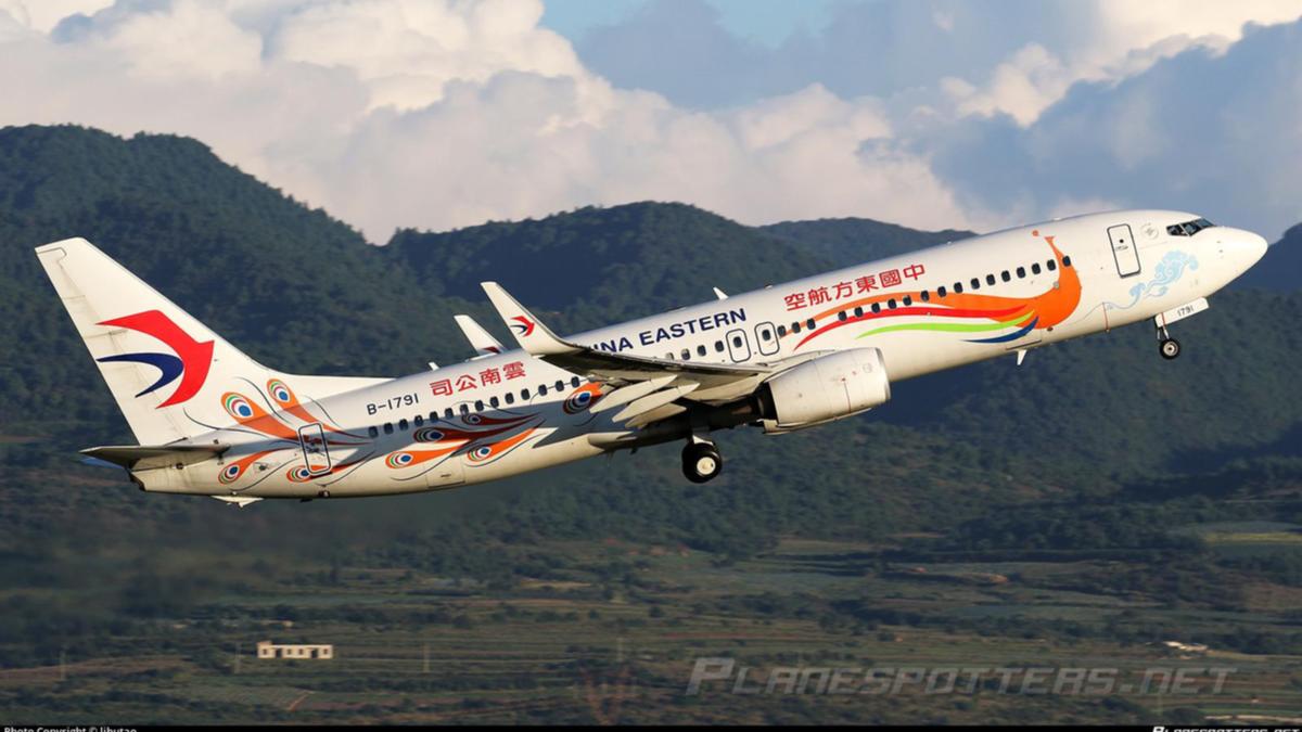 Регистрация на рейс авиакомпании china eastern airlines в 2023 году
