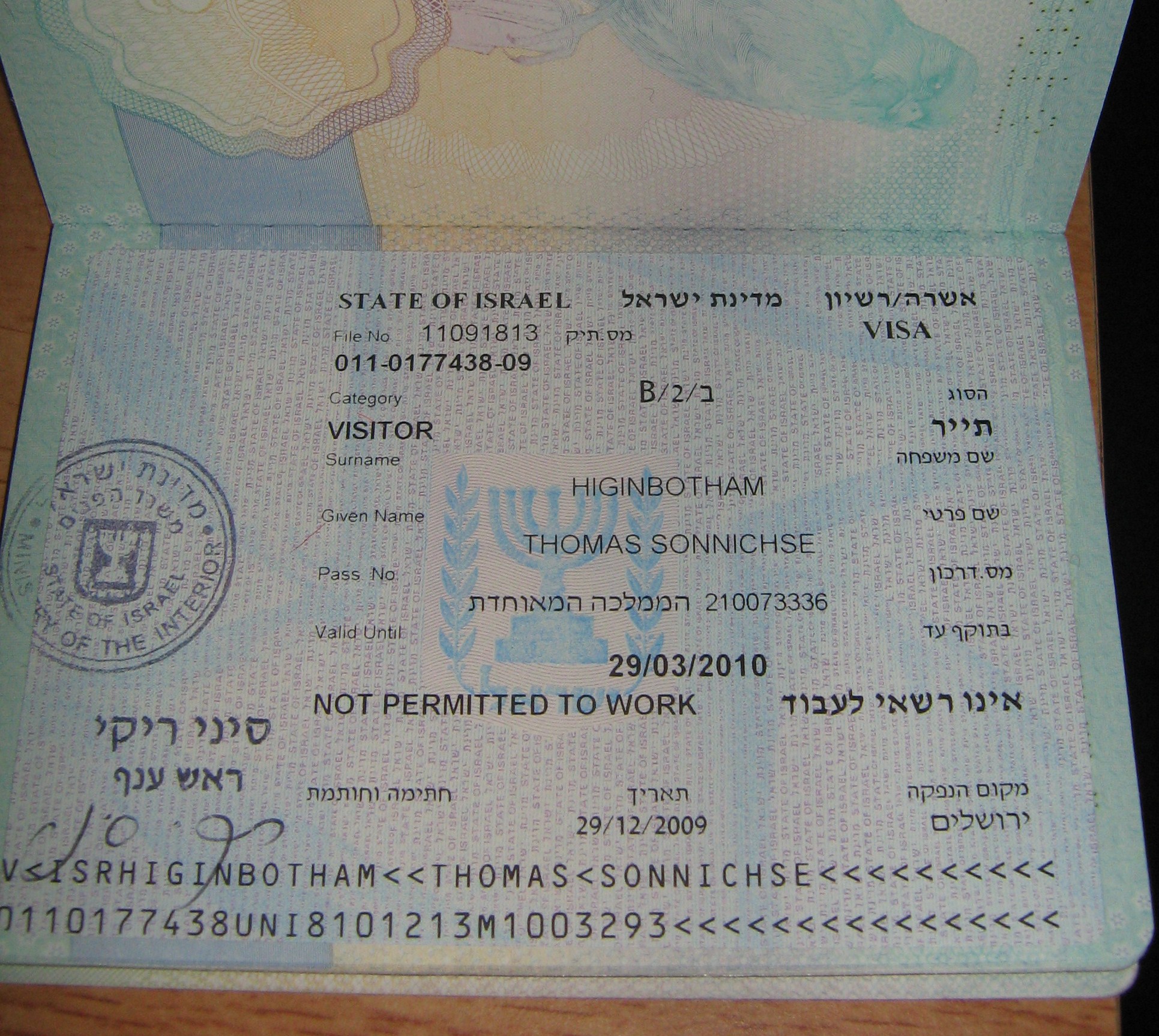 Виза в израиль для россиян: нужна ли, как получить в 2019 году
