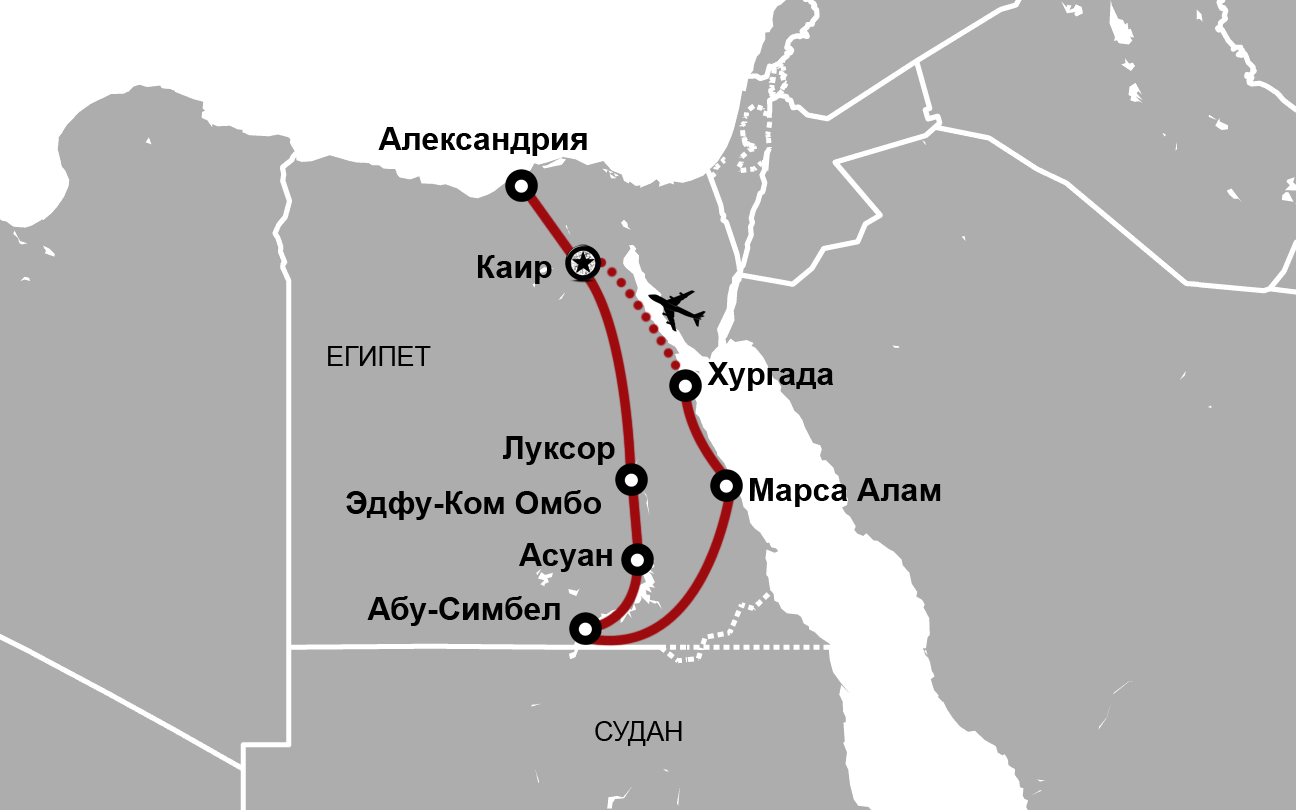 Египет из москвы 2023. Каир и Хургада на карте. Маршрут Каир Хургада. Дорога от Каира до Хургады. Хургада Каир Александрия на карте.