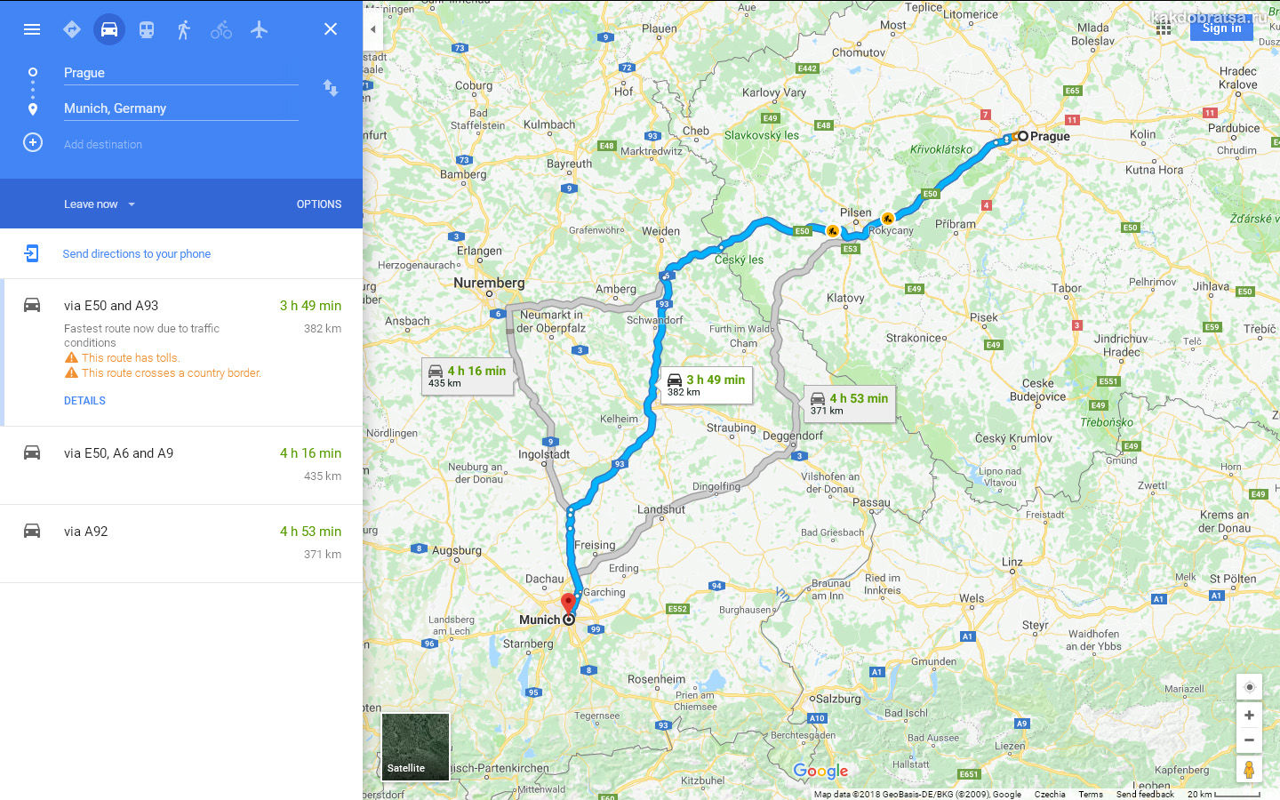 Как удобно добраться до Мюнхена из Праги