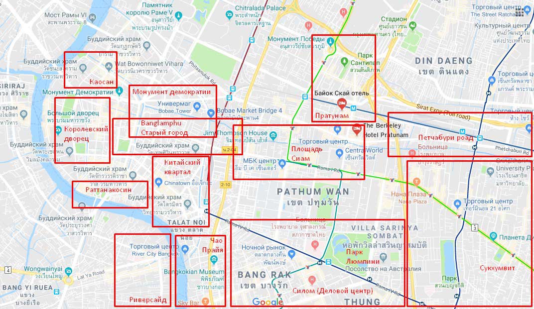 Метро бангкока – карта метро, в аэропорт, как пользоваться, сколько стоит проезд