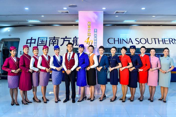 Китайские авиалинии. Авиакомпания China Southern Airlines. China Southern Airlines («китайские Южные авиалинии»). China Southern Airlines стюардессы. Форма стюардесс China Southern Airlines.