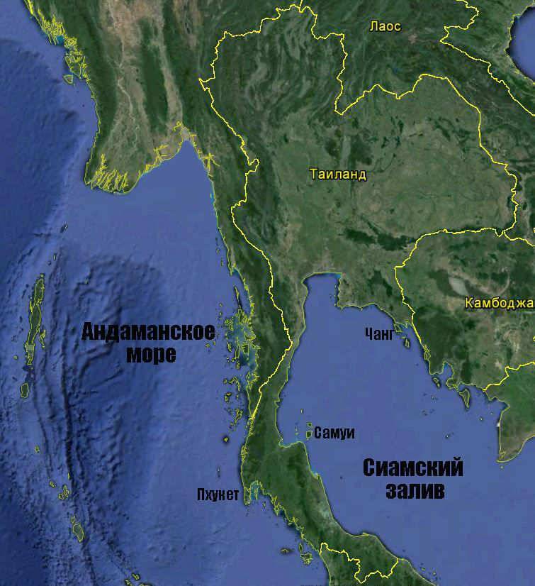 Какие моря омывают тайланд? он находится на полуострове и омывается двумя океанами тихим и индийским- обзор +видео