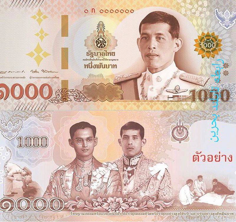 Валюта таиланда: тайский бат - все о местных деньгах