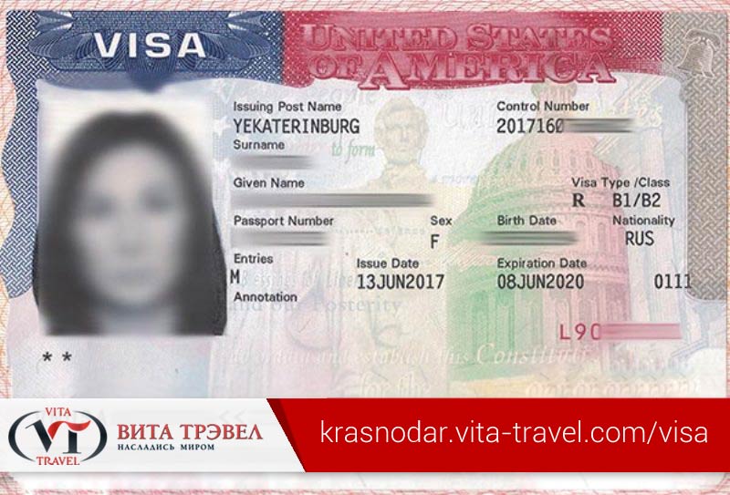 Как получить туристическую визу в сша: как оформить, список документов, требования к фото, заполнение анкеты