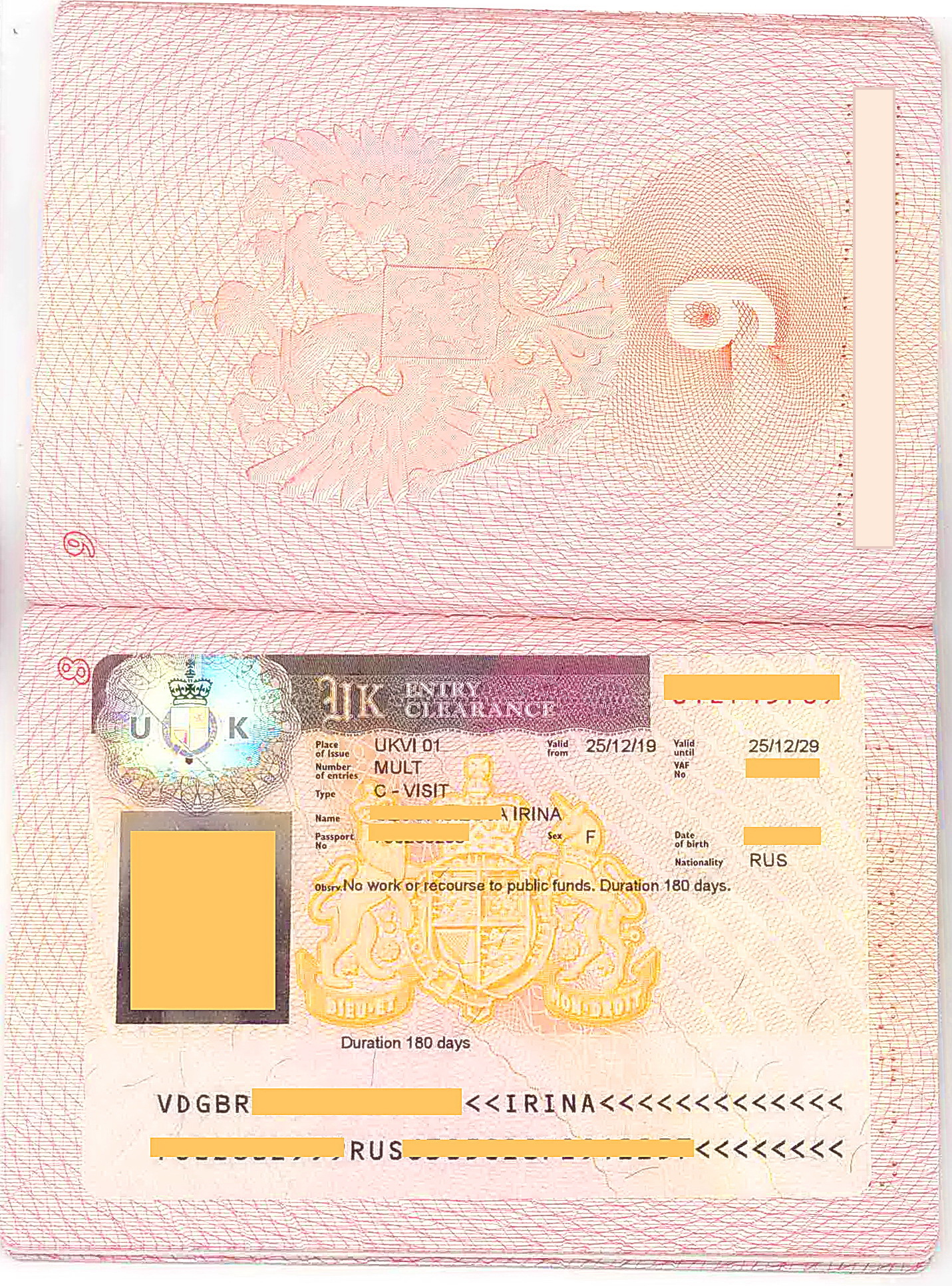 Фото на британскую визу