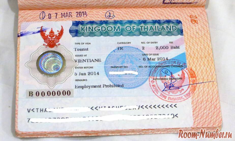 Виза в таиланд для россиян в 2020 году: как получить и сколько стоит | tips&trips