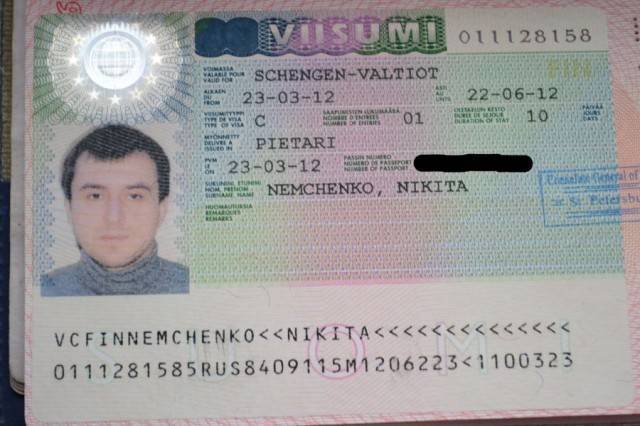 Как получить гражданство финляндии на основе внж
как получить гражданство финляндии на основе внж