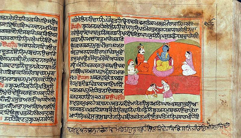 Религия древней индии (кратко)