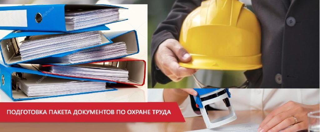 Работа в австрии для русских, украинцев и белорусов в 2023 году