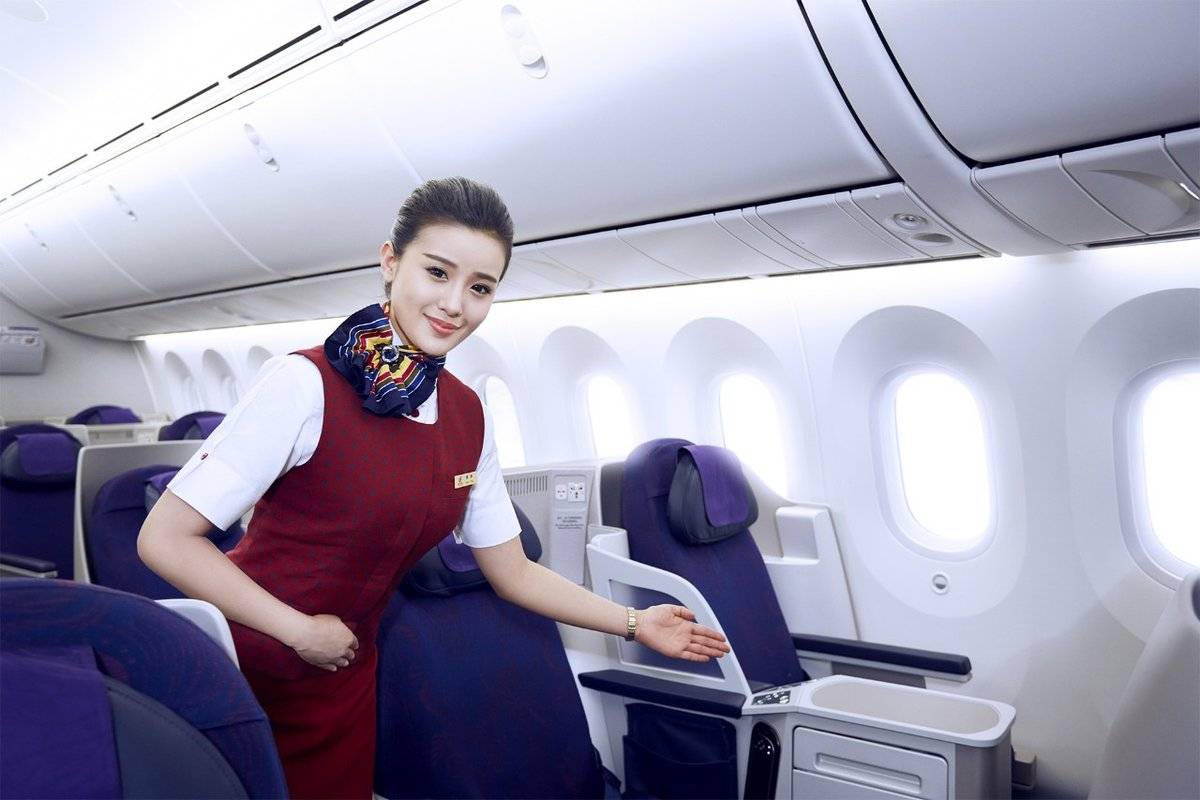 Air china официальный сайт на русском